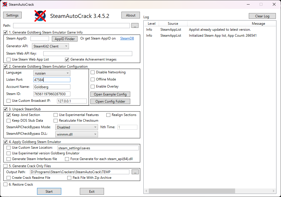 Интерфейс SteamAutoCrack