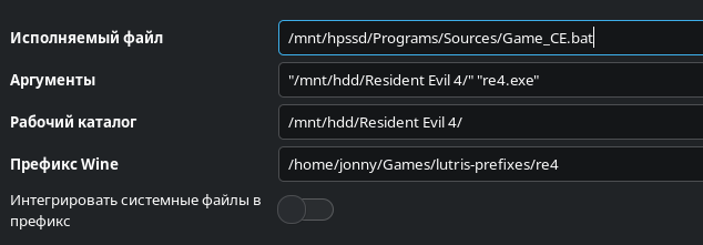 lutris_ce.webp