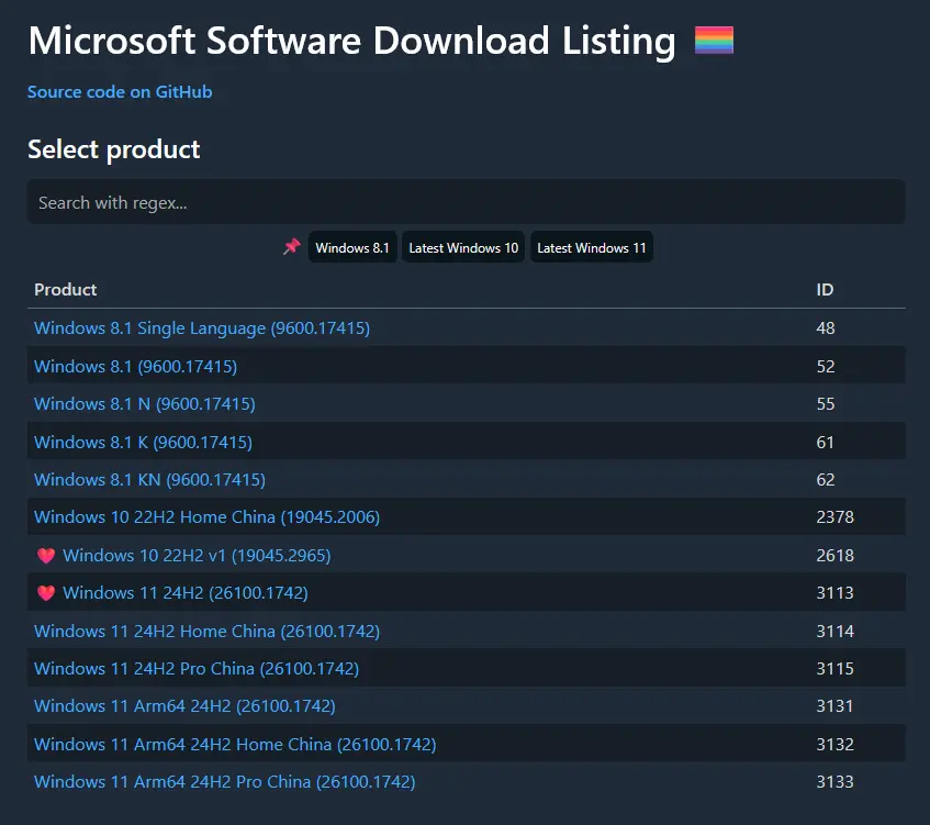 Выбор версии на MSDL