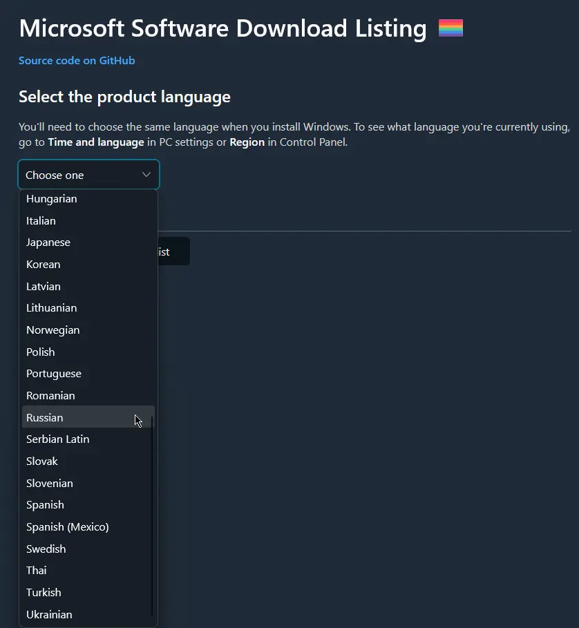 Выбор языка на MSDL